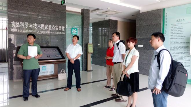 江南大学-合肥华泰集团追加“华泰教育基金”签约仪式隆重举行