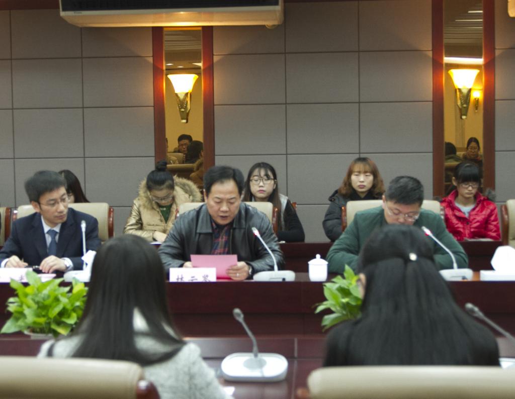 我校举行2015年度“德新奖学金”颁奖仪式