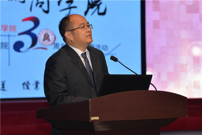 “走向未来的商学院”院长论坛暨江南大学商学院建院30周年师生共聚活动隆重举行