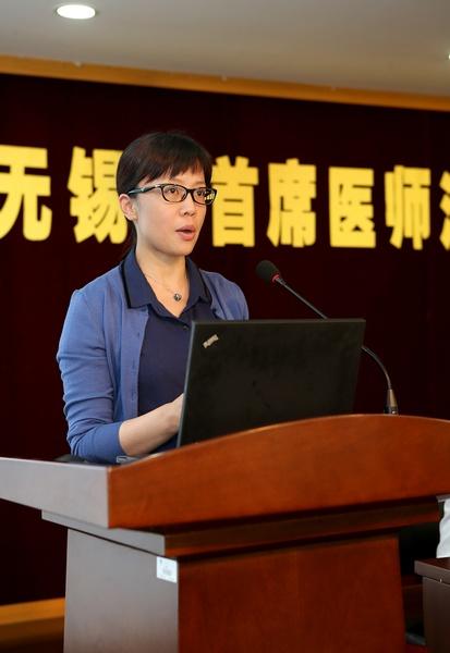 无锡市首席医师江南大学教授授聘仪式隆重举行