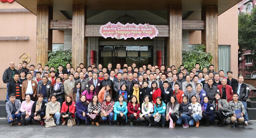 群策群力 合作共赢——江南大学广东化工校友会换届大会召开